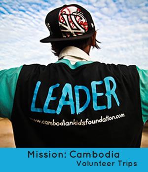 MishCam Volunteer Trips